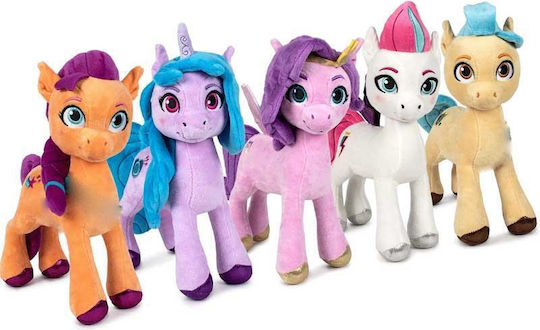 Play By Play Plüsch Mein kleines Pony Anhängerkupplung 25 cm