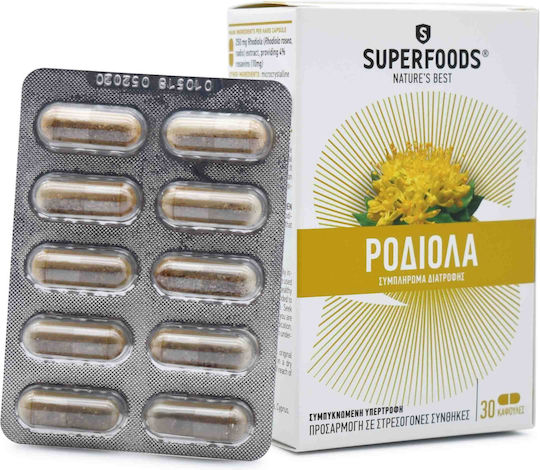 Superfoods Rhodiola 250mg 30 Capsules