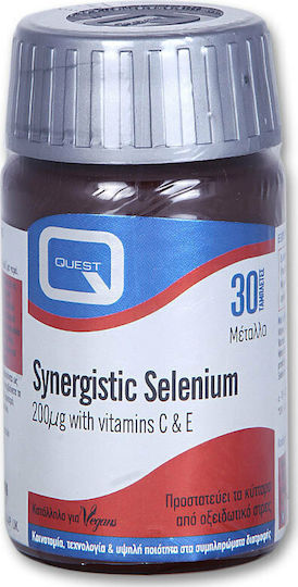 Quest Synergistic Selenium with Vitamins C & E 30 ταμπλέτες