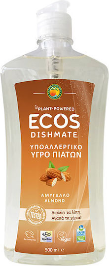 Ecos Vegan & Hypoallergenic Washing-Up Liquid Almond 500ml 749174797001