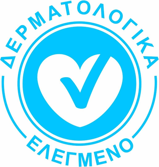Ecos Υγρό Πιάτων με Άρωμα Αμύγδαλο 500ml