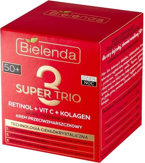Bielenda Super Trio Ενυδατική Κρέμα Προσώπου με Ρετινόλη & Βιταμίνη C 50ml