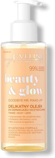 Eveline Beauty & Glow Емулсия Премахване на грим Лице 145мл