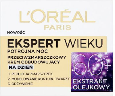 L'Oreal Paris Age Specialist 60+ Αnti-ageing Cream Suitable for All Skin Types 50ml