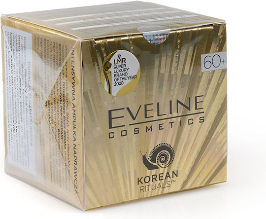 Eveline Royal Snail Cremă Anti-îmbătrânire pentru Față cu Acid Hialuronic și Colagen 50ml