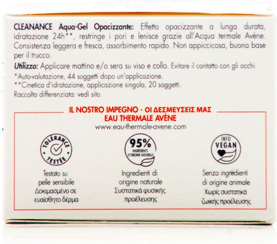 Eau Thermale Avène Cleanance Aqua-Gel 24h Creme Gesicht 50ml