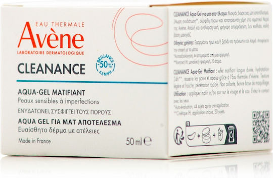 Eau Thermale Avène Cleanance Aqua-Gel 24h Creme Gesicht 50ml