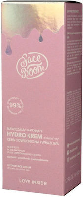 Bielenda FaceBoom Hydro Face Cream Dry And Sensitive Skin 50ml