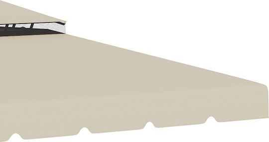 Outsunny Replacement Umbrella's Fabric Beige 3x4m