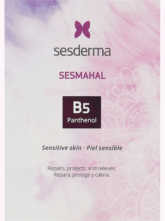 Sesderma Sesmahal B5 Σετ Περιποίησης για Ενυδάτωση Sesderma Sesmahal B5 Σετ Περιποίησης για Ενυδάτωση