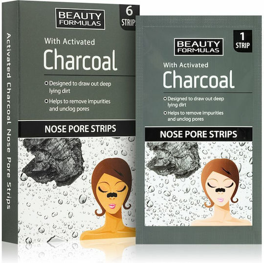 Beauty Formulas Charcoal Cleansing Nose Pore Strips Nose strips 6τμχ