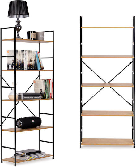 Bibliotecă Bej 58.5x23.5x144 cm Bibliotecă Bej 58.5x23.5x144 cm
