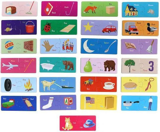 EeBoo Παιχνίδι Με Ομοιοκαταληξίες Στα Αγγλικά Educational Game Knowledge for 3+ years Years Old
