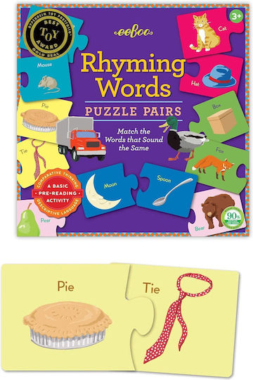 EeBoo Παιχνίδι Με Ομοιοκαταληξίες Στα Αγγλικά Educational Game Knowledge for 3+ years Years Old