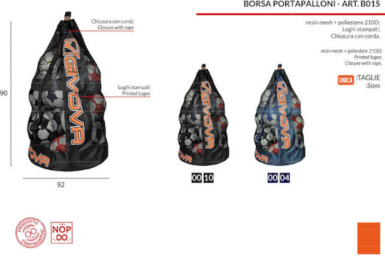 Givova B015 σε Μπλε Χρώμα