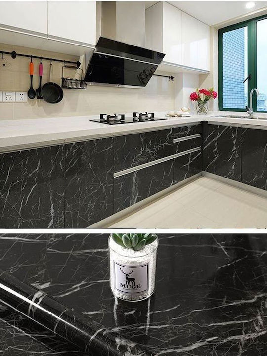 Самозалепваща Тапет за Стена Home Marker Черен 60x300см