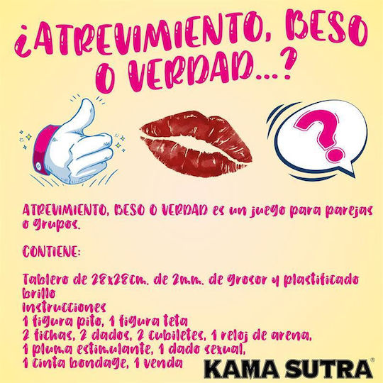 Diverty Sex Ερωτικό Επιτραπέζιο Παιχνίδι