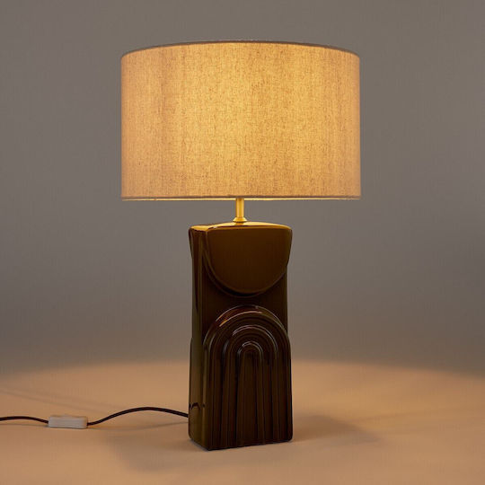 La Redoute Interieurs Keramik Tischlampe für Fassung E27 mit Weiß Schirm und Grün Basis