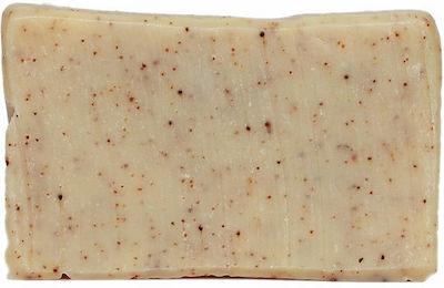 Laouta Natural Products Φυτικό Σαπούνι με εκχύλισμα Λεμονιού Soap Bar 120gr