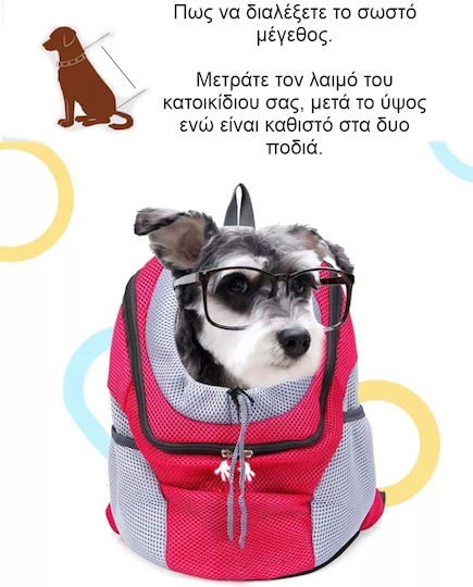 Dog/Cat Carrying Blue Backpack for 10kg Pets L41xW25xH53cm