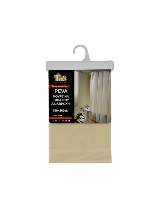 TnS Shower Curtain 180x200cm Monochrome (Various Colors)