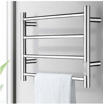 Bakaji Electric Towel Rail 40W 53x40cm Silver