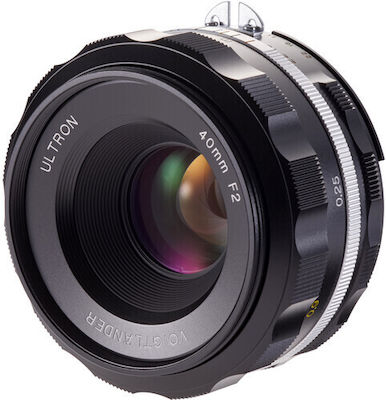 Voigtlander Full Frame Φωτογραφικός Φακός Ultron 40mm f/2 SL IIS Aspherical (Black Rim) Σταθερός για Nikon F Mount Black