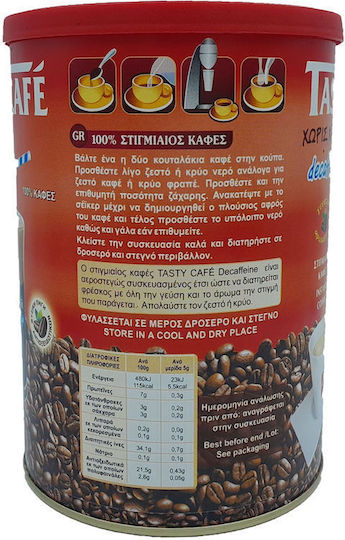 Tasty Coffee Στιγμιαίος Καφές Decaffeine 200gr