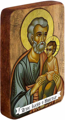 Christening Favor with Religious Icon made of Wood 40pcs 10x10cm