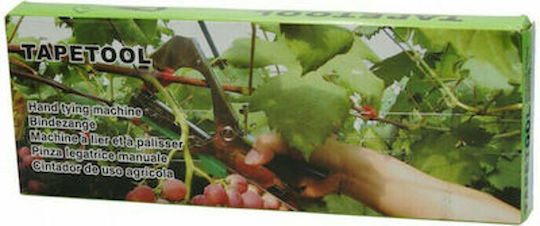 Plant Tie 2831121183474