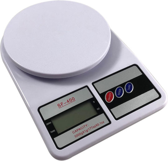 Chios Hellas Digital Kitchen Scale Up To 5kg White