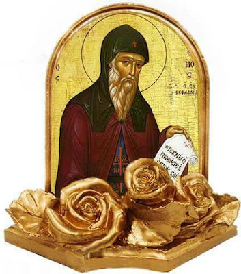 Бонбониера за Кръщене с Църковна Икона Saint Gerasimos 30бр 9x9см.