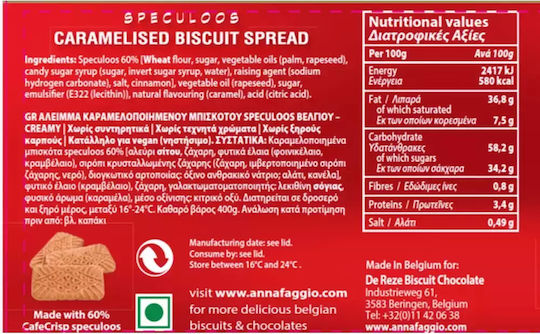Anna Faggio Întindere de Pâine Creamy cu Cookie 400gr