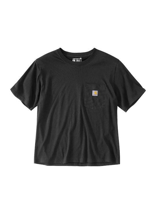 Γυναικείο T-shirt Μαύρο