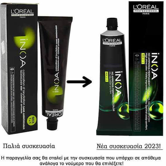L'Oréal Professionnel Inoa Vopsea de Păr Fără Amoniac 6.0 Blond Închis Acoperire Mare 60ml