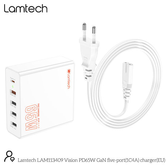Lamtech Βάση Φόρτισης GaN με 4 Θύρες USB-A και Θύρα USB-C 65W Power Delivery σε Λευκό χρώμα (LAM113409)