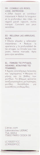 Lierac Diopti Augenbefeuchter für Anti-Aging & Feuchtigkeitsspendende 15ml