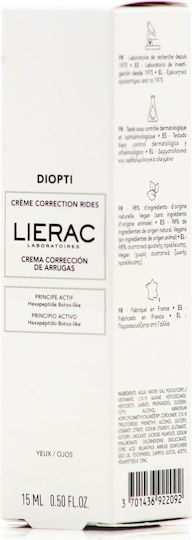 Lierac Diopti Augenbefeuchter für Anti-Aging & Feuchtigkeitsspendende 15ml