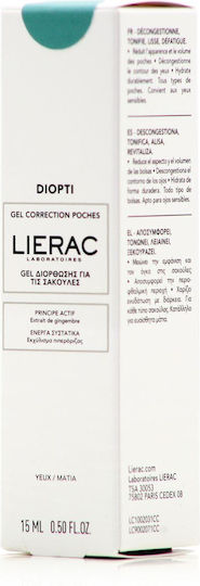 Lierac Diopti Gel Ματιών για Σακούλες & Σύσφιξη 15ml