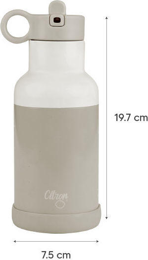 Citron Sticle Pentru Copii Bej 350ml