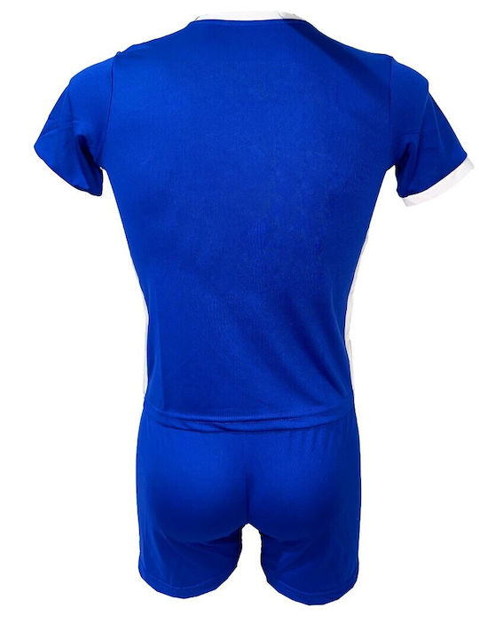 Εθνικη Copii Set Aspect Fotbal