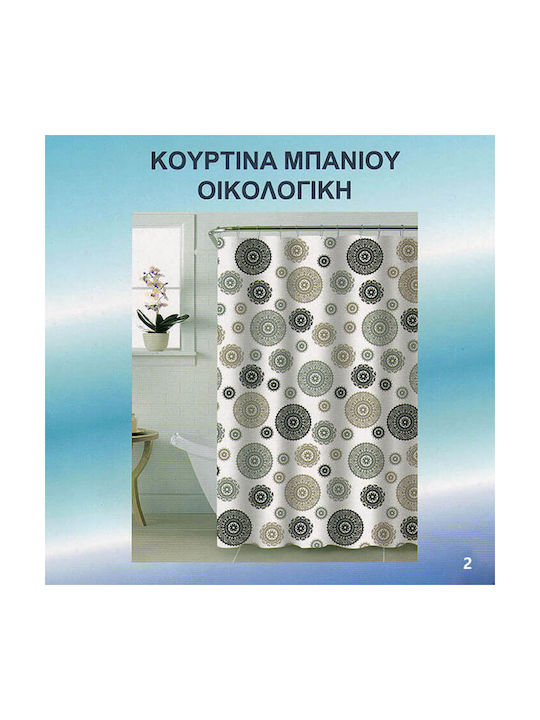 Chios Hellas Shower Curtain Ecological