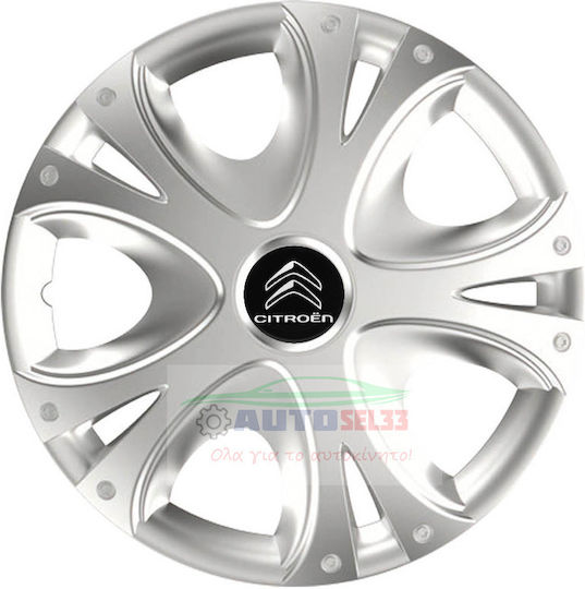 Versaco Car Hubcap Set Dynamic with Citroen Emblem 13" 4pcs Silver