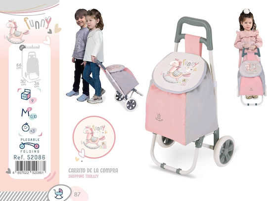Kidslife Καρότσι Τρόλεϊ Aγορών