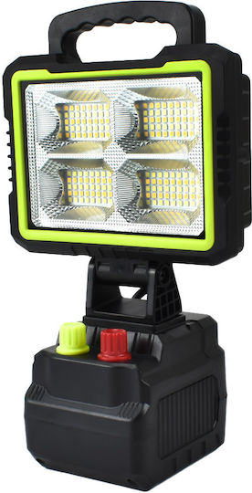 Gdsuper Work & Site Light Solar LED