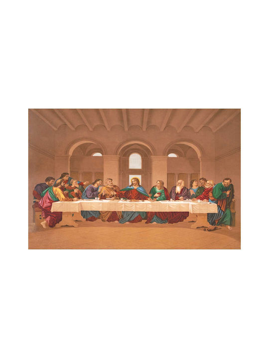 Last Supper 1877 Tablou pe Pânză 50x40cm
