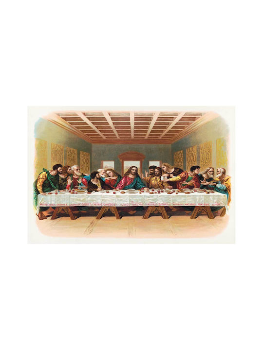 Last Supper 1898 Πίνακας σε Καμβά 50x40cm