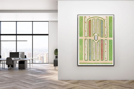 W Πίνακας Ξύλινος 100x150cm