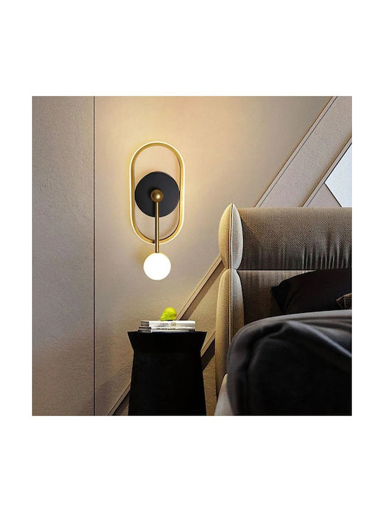 Ph110 Modern Wandleuchte mit Integrierte LED und Warmes Weiß Licht Gold 14x14x14cm