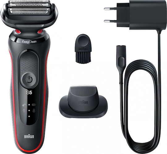 Braun Series 5 51-R1200S Ξυριστική Μηχανή Προσώπου Επαναφορτιζόμενη